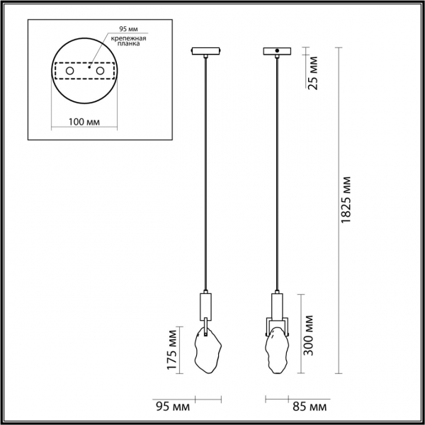 6695/5L MIDCENT ODL24 Подвесной светильник брашир. черный/металл/стекло IP20 LED 5W 200Лм 3000K LIA, изображение 6