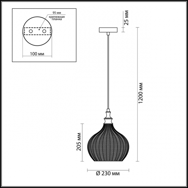 4707/1 PENDANT ODL20 373 янтарный/бронзовый Подвес E27 60W 220V LASITA, изображение 6