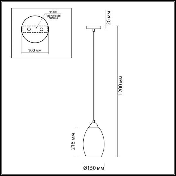4485/1 SUSPENTIONI LN20 210 античная бронза, коричневый Подвес E27 60W 220V SAPPHIRE, изображение 3