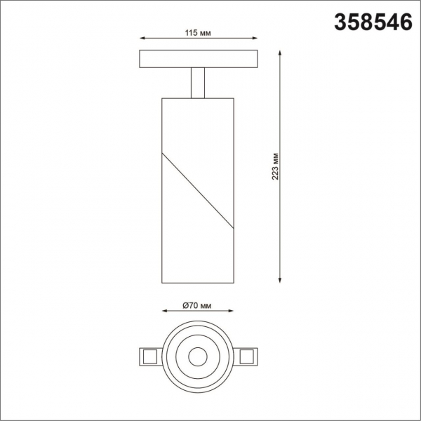 358546 SHINO NT21 074 белый Трековый светильник для низковольного шинопровода IP20 LED 4000K 15W 48V FLUM, изображение 6