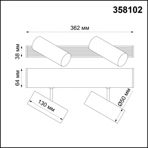 358102 OVER NT19 142 черный Двойной прожектор IP20 LED 4000K 20W 24V RATIO, изображение 3
