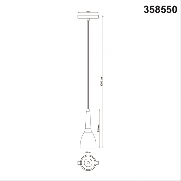 358550 SHINO NT21 049 белый Трековый светильник для низков. шинопровода, длина провода 1м IP20 LED 4000K 12W 48V FLUM, изображение 5