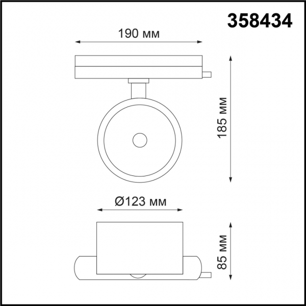 358434 PORT NT20 123 белый Светильник трековый однофазный трехжильный IP20 LED 4000K 30W 220-240V PIRUM, изображение 3