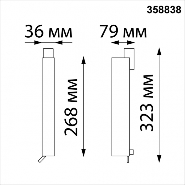 358838 PORT NT22 140 белый Светильник трехфазный трековый светодиодный IP20 LED 4000K 18W 220V ITER, изображение 3