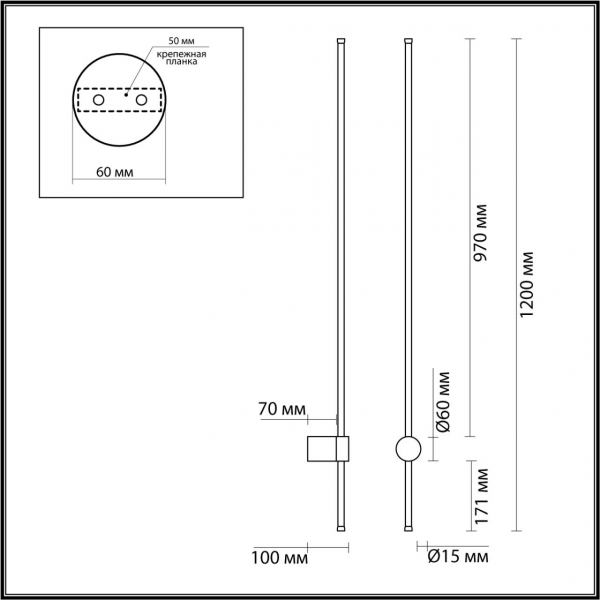 5677/15WL LEDIO LN23 061 чёрный Настенный светильник LED 15W 3000K 1100Лм 220V BRAM, изображение 4