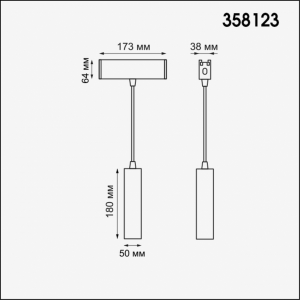 358123 OVER NT19 143 черный Подвесной светильник IP20 LED 4000K 15W 24V RATIO, изображение 2