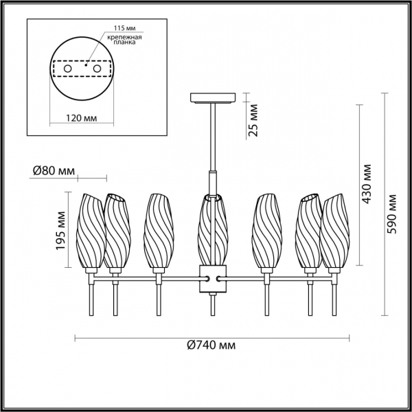 6518/7C MODERNI LN23 105 золотой Люстра потолочная G9 7*40W 220V SHIVON, изображение 3