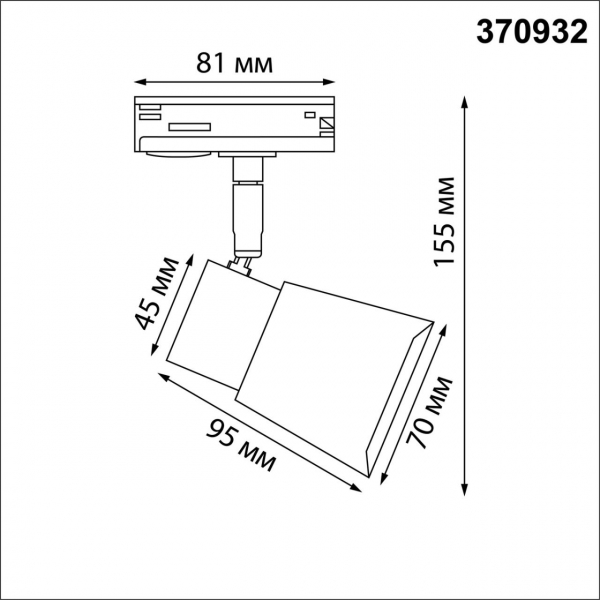 370932 PORT NT22 095 черный Светильник трековый однофазный двухжильный IP20 GU10 50W 220V MOLO, изображение 7