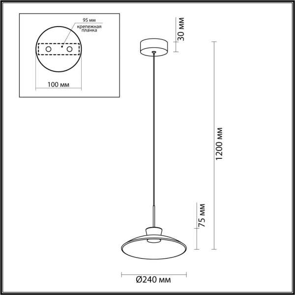 Подвес 5055/9L SAUCER LED 9W 3000K, изображение 6