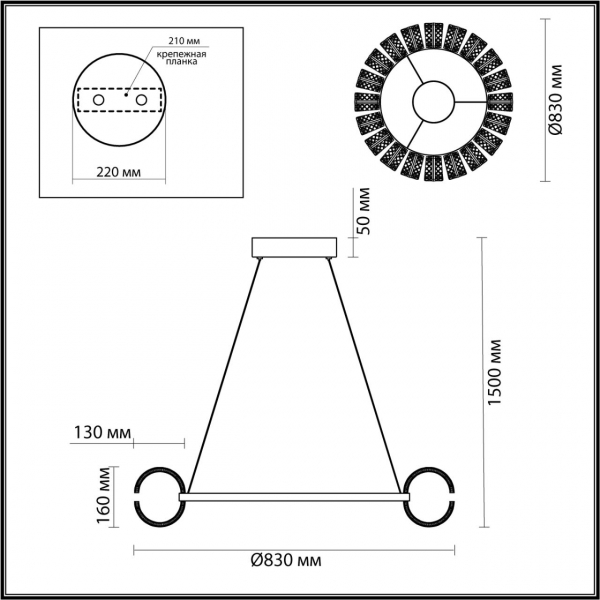 5030/128L L-VISION ODL24 453 античн.бронза/металл/акрил Люстра LED 128W 4000K 7597лм MIRAGE, изображение 6