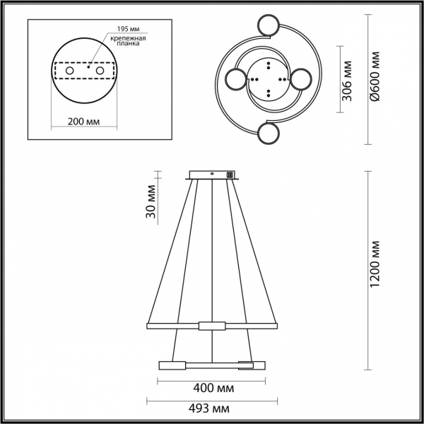 Люстра 5249/79L SHERIDAN черн LED 79W 3000-6000K, изображение 4