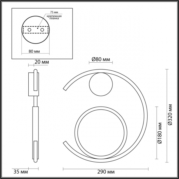 5689/7WL LEDIO LN23 058 золотой Бра LED 7W 3000K 550Лм 220V GOLDIE, изображение 4
