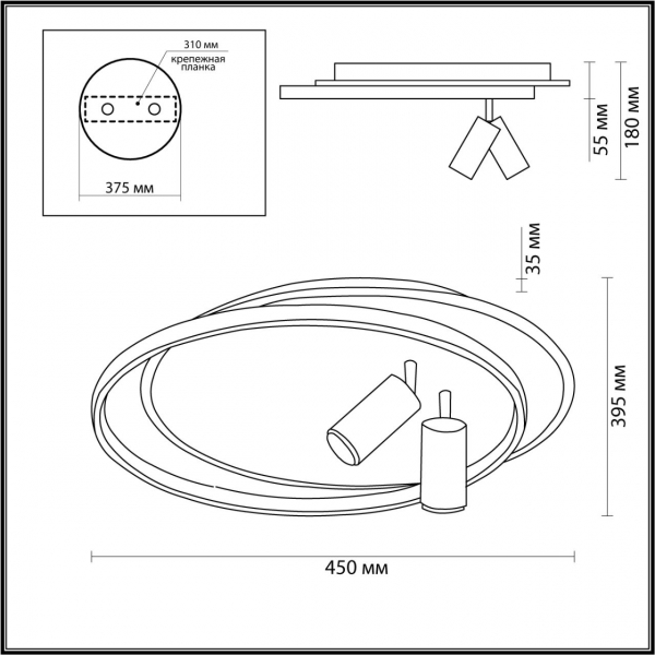 Люстра 5603/63CL NAOKO 63W 3000-6000К, изображение 3