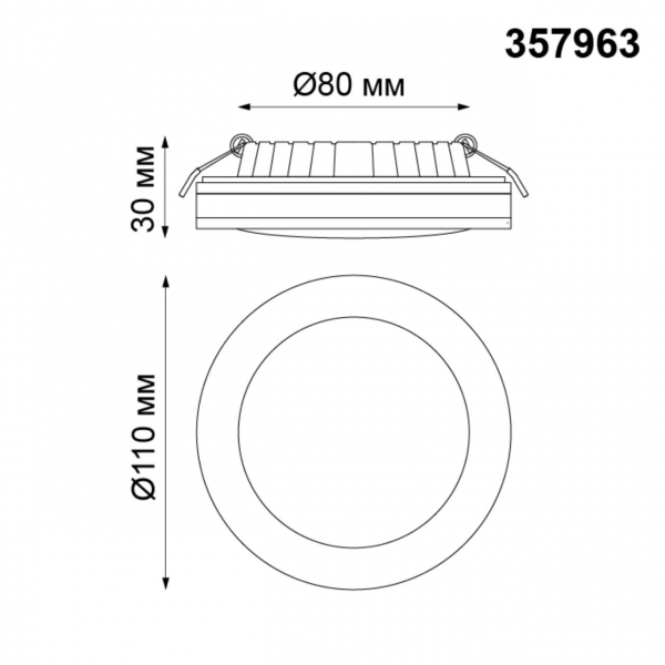 Софит 357963 KLAR белый LED 18W 4000K, изображение 3