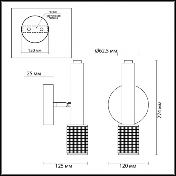 4238/1W HIGHTECH ODL21 259 черный/металл Настенный св-ник выкл на плафоне IP20 LED GU10 max 10W MEHARI, изображение 5