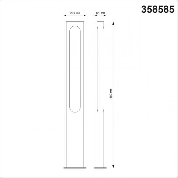 358585 STREET NT21 315 белый Светильник ландшафтный светодиодный IP65 LED 4000K 18W 220-240V KAIMAS, изображение 4