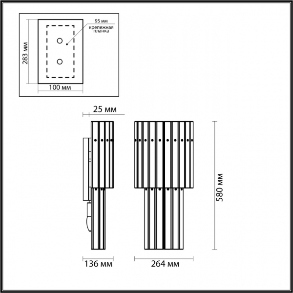 Бра 4938/3W MERKALE зол 3*Е14, изображение 7