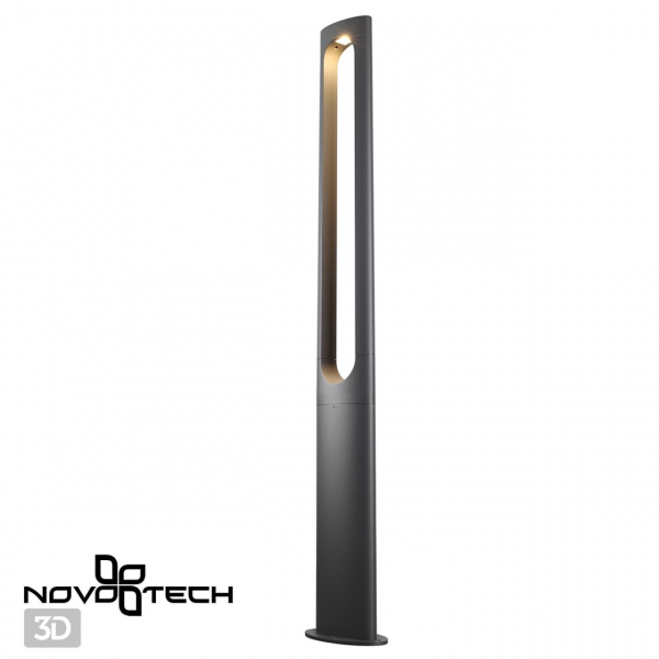358585 STREET NT21 315 белый Светильник ландшафтный светодиодный IP65 LED 4000K 18W 220-240V KAIMAS, изображение 3