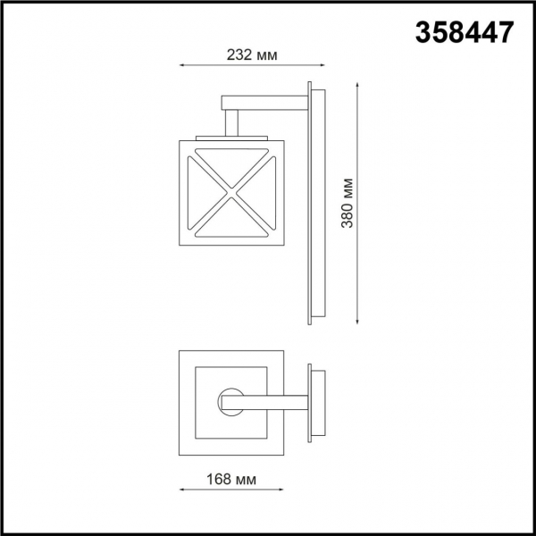 358447 STREET NT20 364 темно-серый Ландшафтн.настен.светильник IP54 LED 4000K 10W 100-240V DANTELA, изображение 5