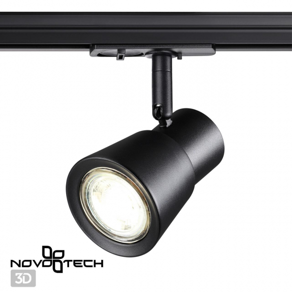 370932 PORT NT22 095 черный Светильник трековый однофазный двухжильный IP20 GU10 50W 220V MOLO, изображение 6