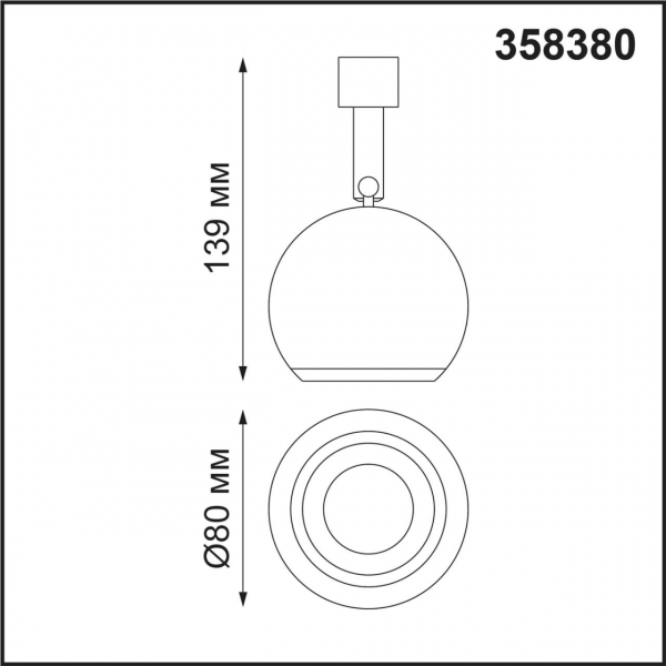 358380 KONST NT20 138 хр/бел Св-ник без драйвера для 358367-358376 IP20 LED 4000K 10W 220-240V COMPO, изображение 5