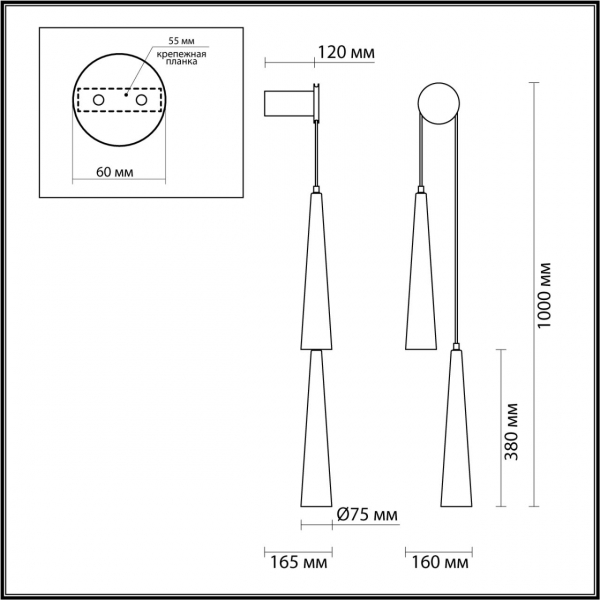 5044/24WL L-VISION ODL24 301 глянц.темн.хром/прозрачный/металл/стекло Бра LED 24W 3000K 2536Лм LUMP, изображение 6