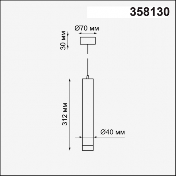 Подвес 358130 MODO LED 3000K 10W черный, изображение 3