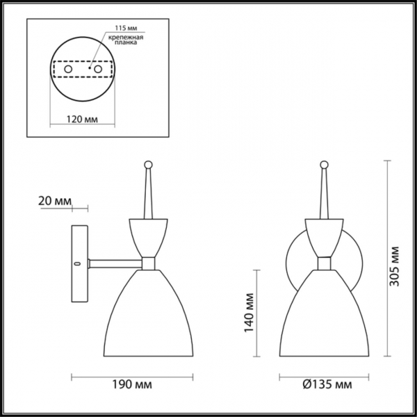 3785/1W MODERNI LN19 157 зеленый, золото Бра E27 1*60W 220V GEMMA, изображение 3
