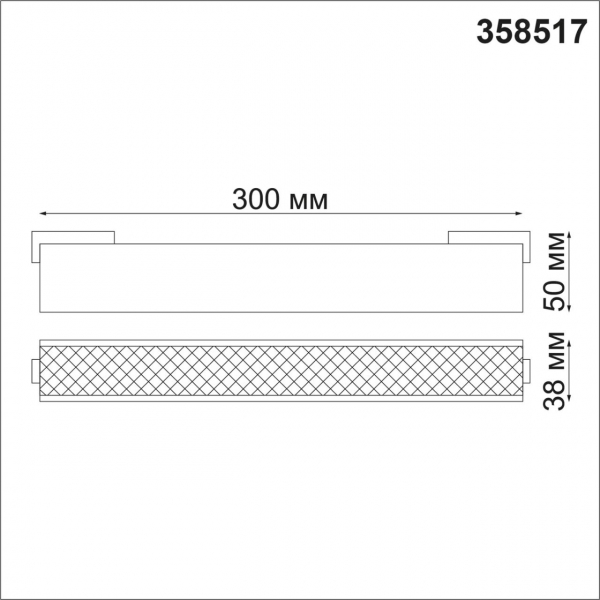 358517 SHINO NT21 082 черный Трековый светильник для низковольного шинопровода IP20 LED 4000K 12W 48V KIT, изображение 6