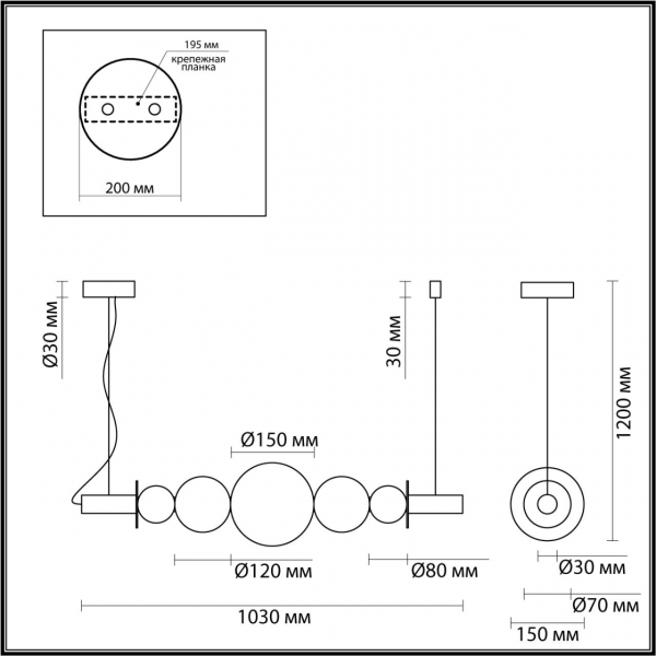 5671/10L LEDIO LN23 031 чёрный Светильник подвесной LED 10W жел, синий, фиол свет 650Лм 220V MIAMI, изображение 3