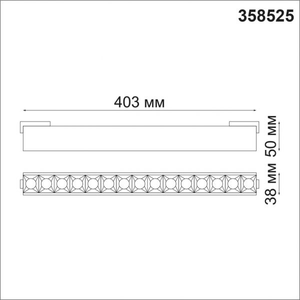 358525 SHINO NT21 082 черный Трековый светильник для низковольного шинопровода IP20 LED 4000K 30W 48V KIT, изображение 5