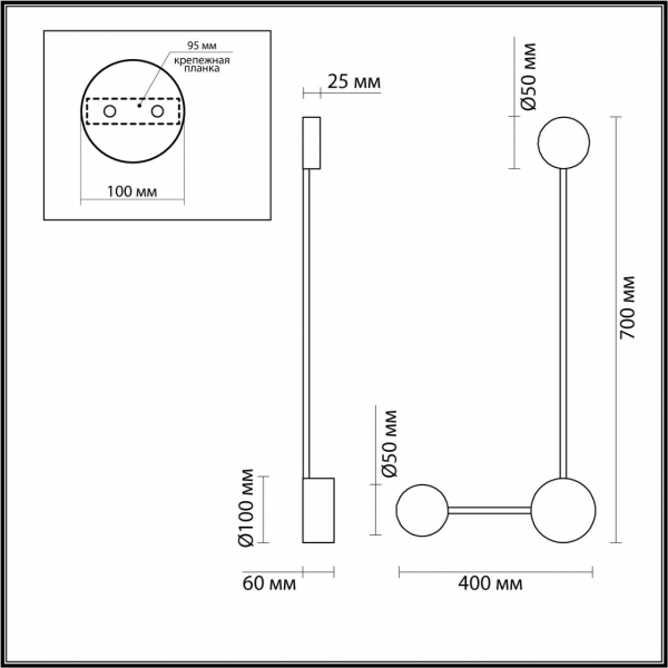 Светильник 3900/10WB SATELLITE LED 10W 4000K, изображение 5