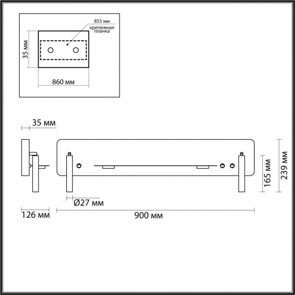 5683/17WL LEDIO LN23 057 чёрный Настенный светильник LED 17W 3000K 950Лм 220V COSI, изображение 7