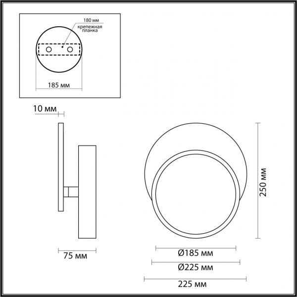 5627/9WL LEDIO LN23 035 чёрный Бра LED 9W 3000K 405Лм 220V DEVIN, изображение 3