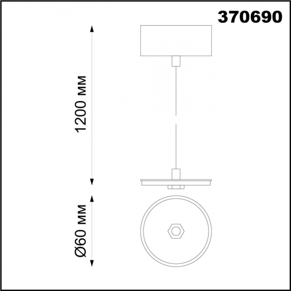 370690 KONST NT19 172 белый Накладной св-к без плафона (плафоны арт. 370694-370711) IP20 GU10 UNITE, изображение 5