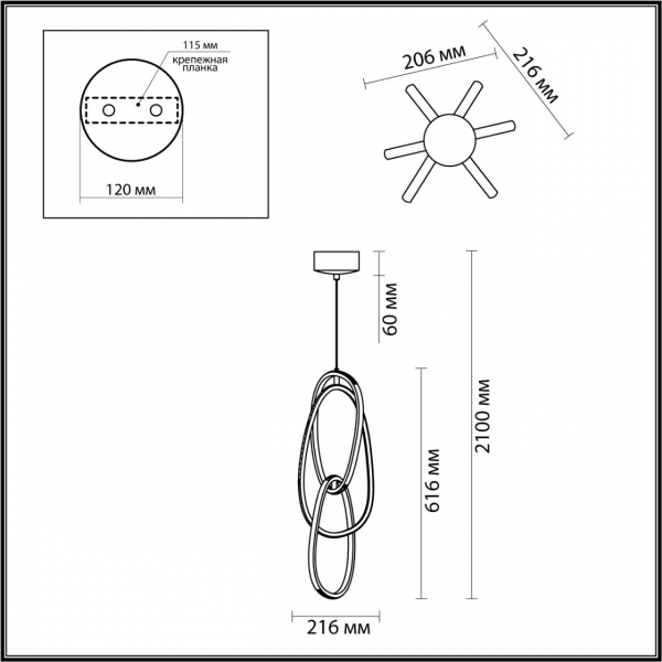 4891/32L L-VISION ODL_EX22 95 хром/акрил Подвес LED 32W 4000K 4891/32L SPACE, изображение 7