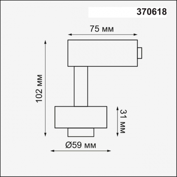370618 KONST NT19 149 черный Корпус трековый однофазный IP20 GU10 50W 220V UNIT, изображение 3