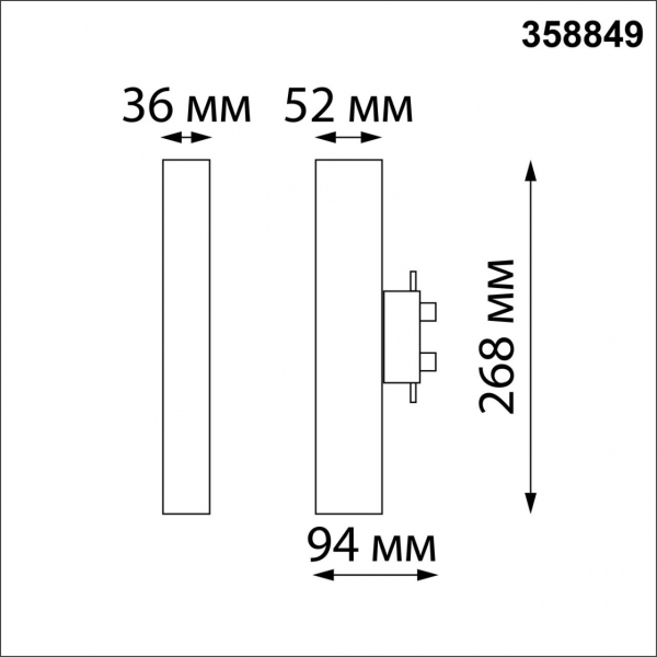 358849 PORT NT22 114 черный Светильник трековый однофазный трехжильный IP20 LED 4000K 18W 220V ITER, изображение 4