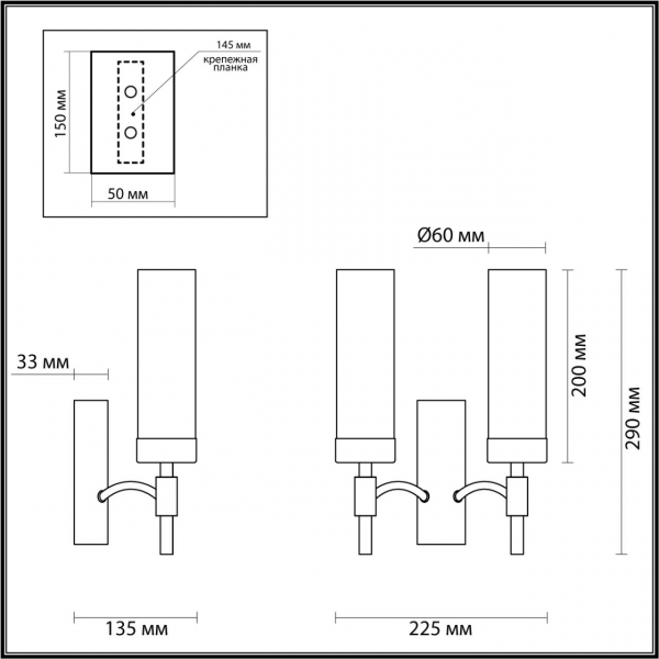 6538/2W CLASSI LN23 167 чёрный, латунь Бра E14 2*40W 220V SHARON, изображение 3