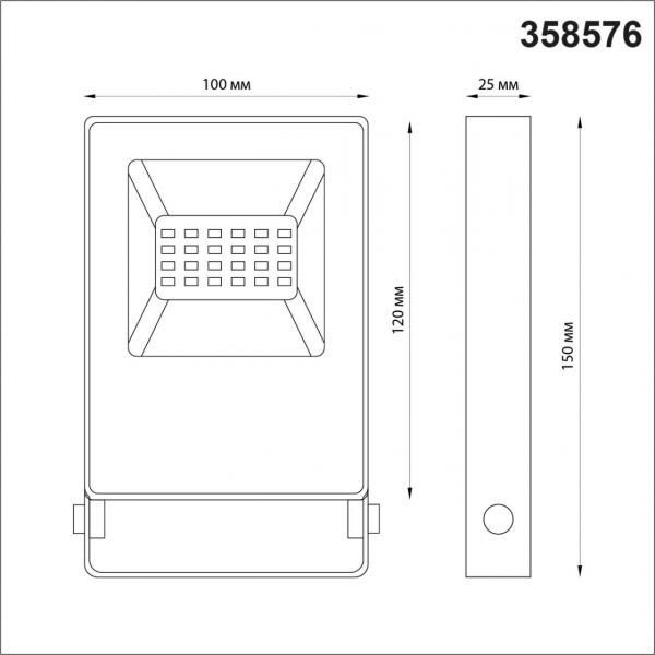 358576 STREET NT21 393 темно-серый Ландшафтный светильник  IP66 LED 4000K 10W 100-300V ARMIN, изображение 4