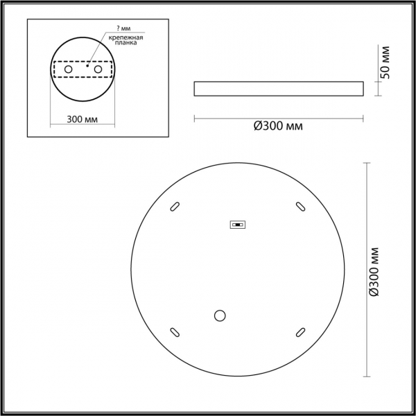 Светильник 5079/24L BERGI зол LED 24W 3000/4000/5000K, изображение 8