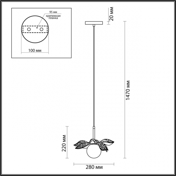 5618/1 SUSPENTIONI LN23 204 черный, оранжевый Подвес G9 1*40W 220V TANZANIA, изображение 4