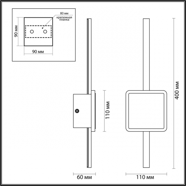 Светильник 4257/12WL STILO LED 12W 3000K, изображение 5
