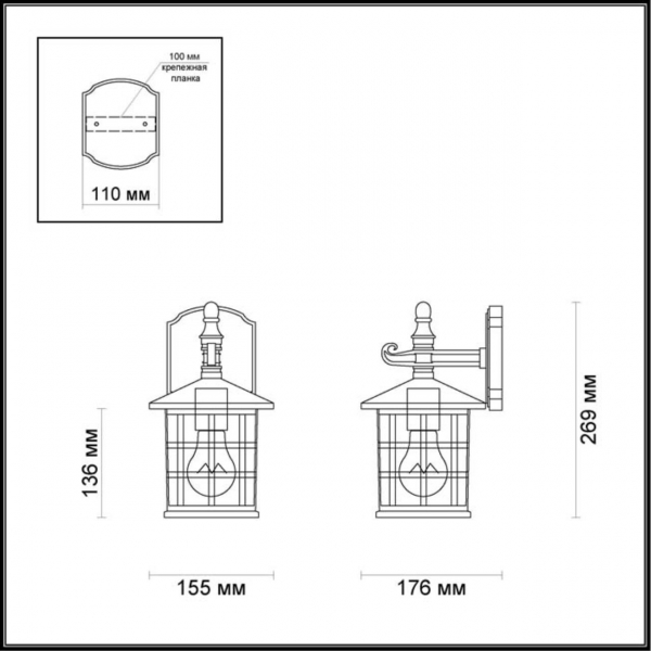 4042/1W NATURE ODL18 651 черный Уличный настенный светильник IP44 E27 60W 220V HOUSE, изображение 5