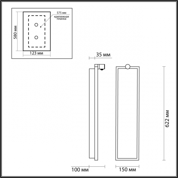 Бра 5078/30WL STOFLAKE черн LED 30W 3000K, изображение 8