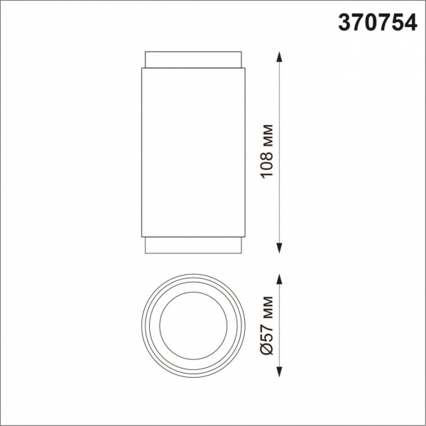 370754 OVER NT21 245 черный Светильник накладной IP20 GU10 50W 220V MAIS, изображение 4