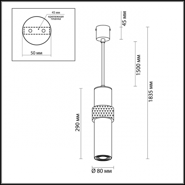 Подвес 4739/5L AFRA зол/черн.1*GU10, изображение 4
