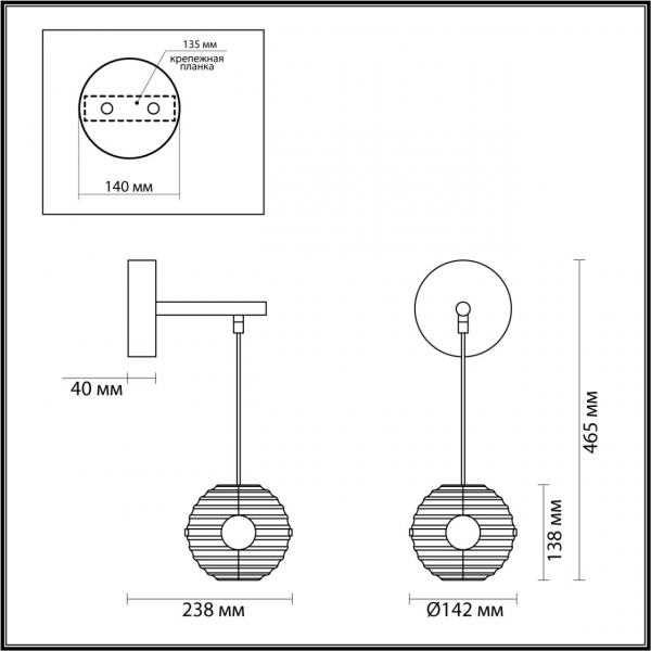 5041/12WL MODERN ODL24 425 черн./золото/дымчатый/металл/стеко Бра LED 12W 4000К 1526Лм TRONI, изображение 6