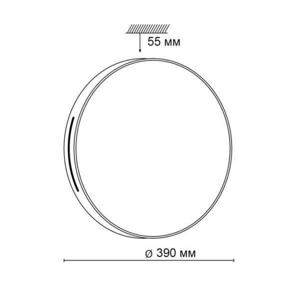 2075/DL PALE SN 076 Светильник пластик/белый/коричневый LED 48Вт 3000-6300K D390 IP43 пульт ДУ GETA COFFEE, изображение 5