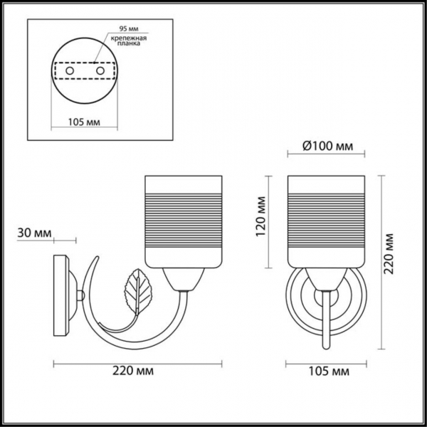 3029/1W COMFI LN16 000 золото, белый с золотой патиной Бра E27 60W 220V FILLA, изображение 3